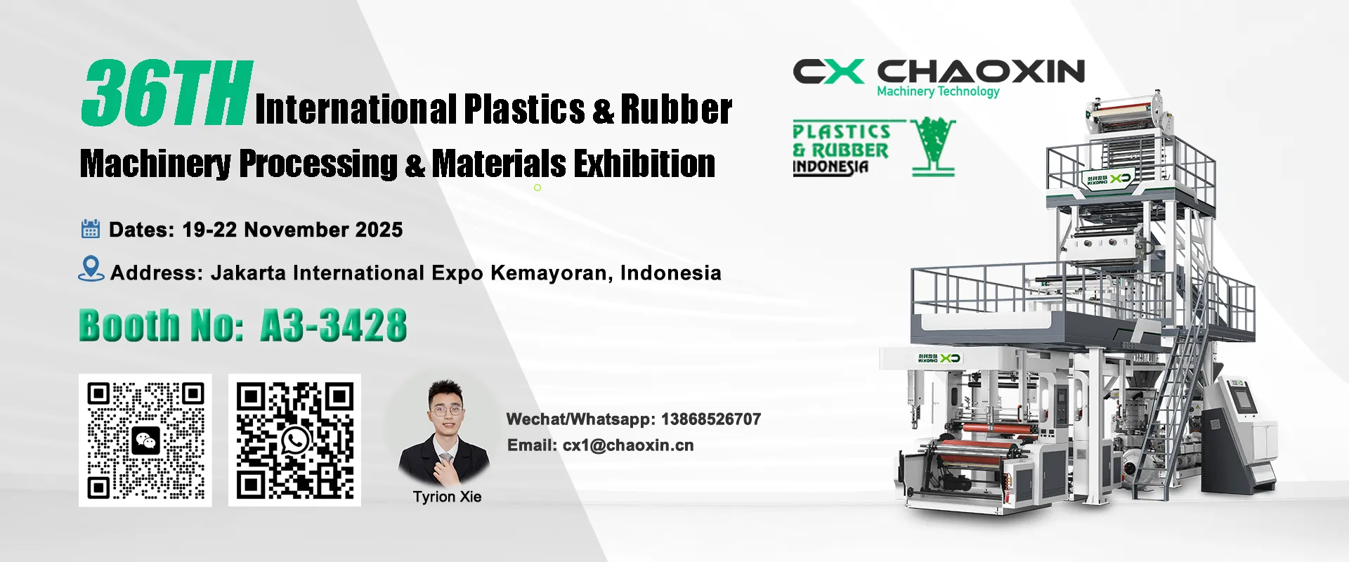 The 36th International Plastics & Rubber Machinery, Processing & Materials Exhibition 1