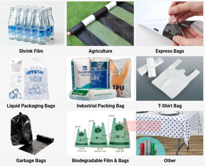 تطبيق الفيلم