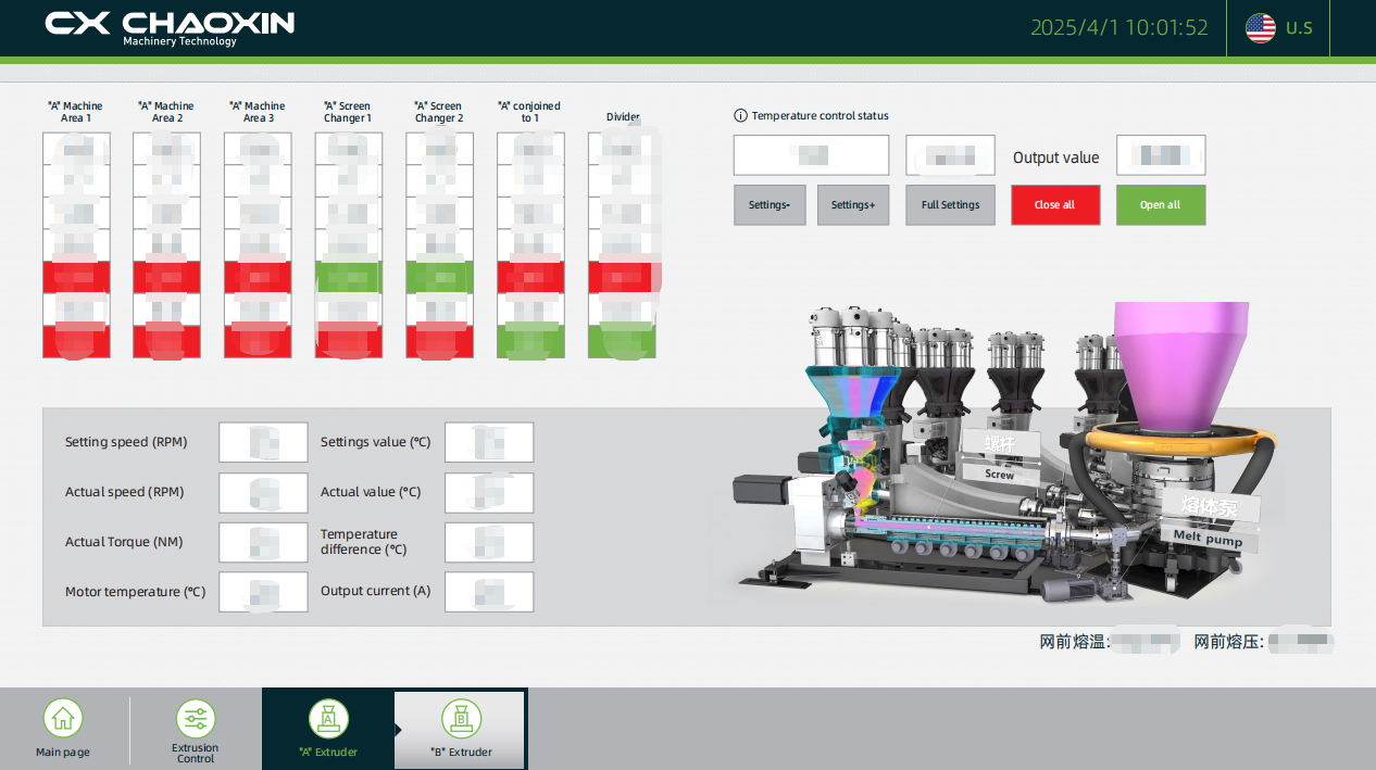 Advanced Screw & Melt Control for Superior Efficiency