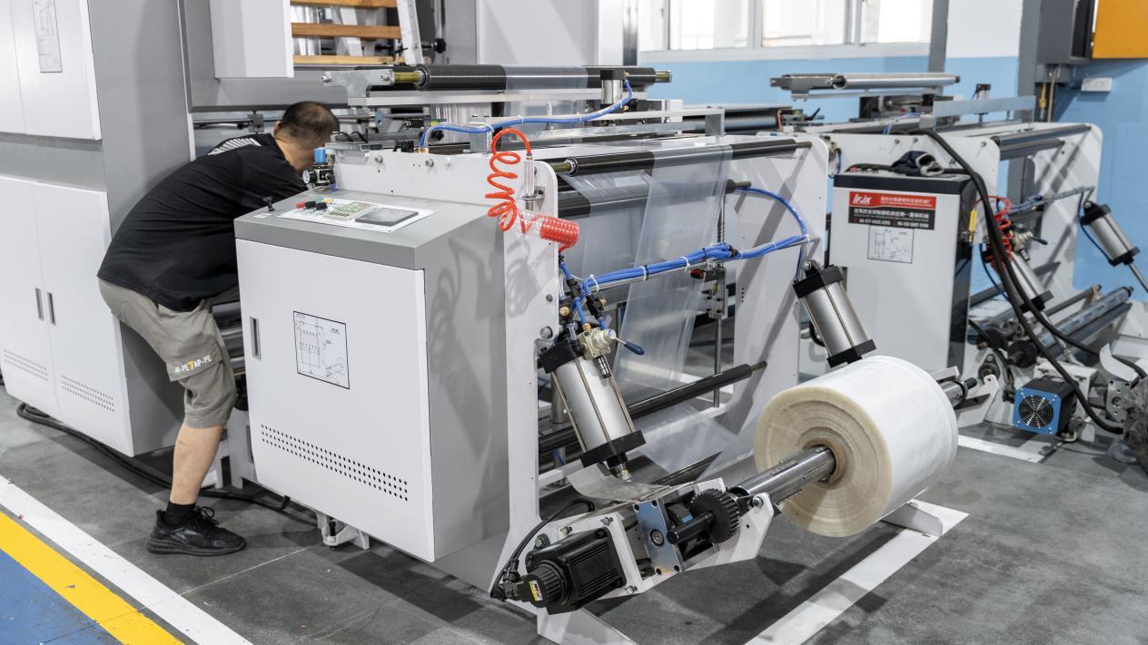 Who Is Suitable for This Solution?