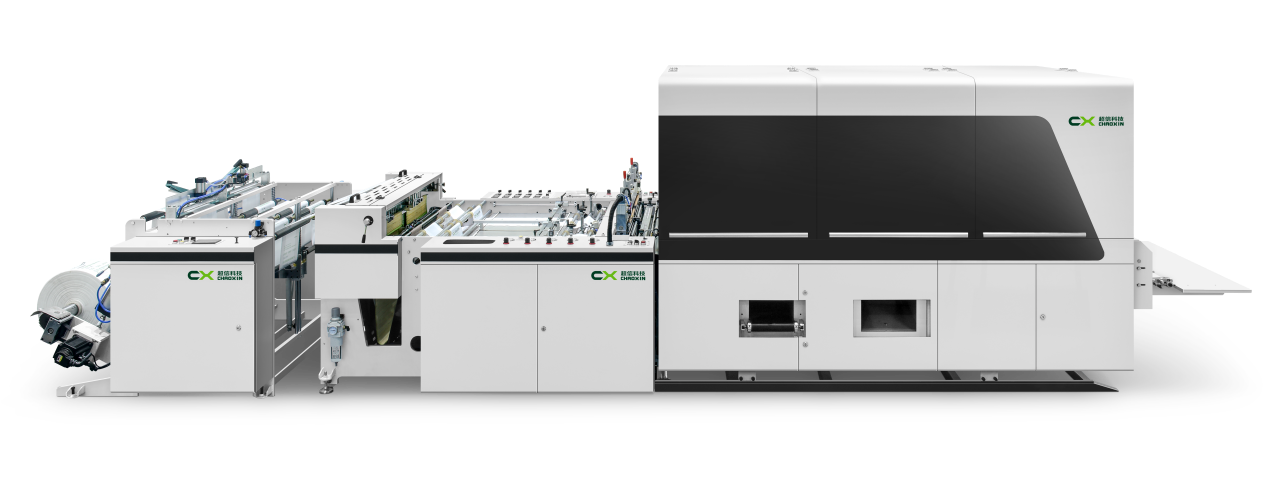 Full Range Automatic Plastic Bag Making Machines