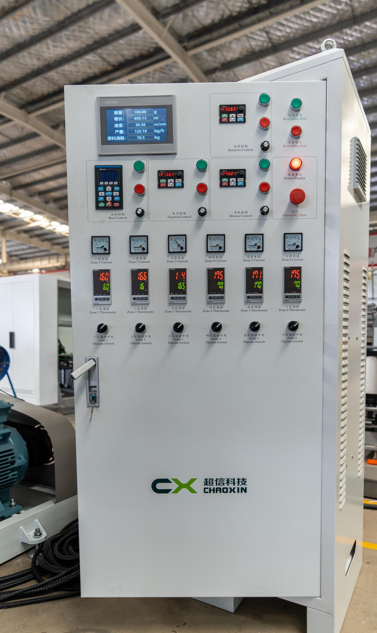 Стабильность электрической системы и системы управления