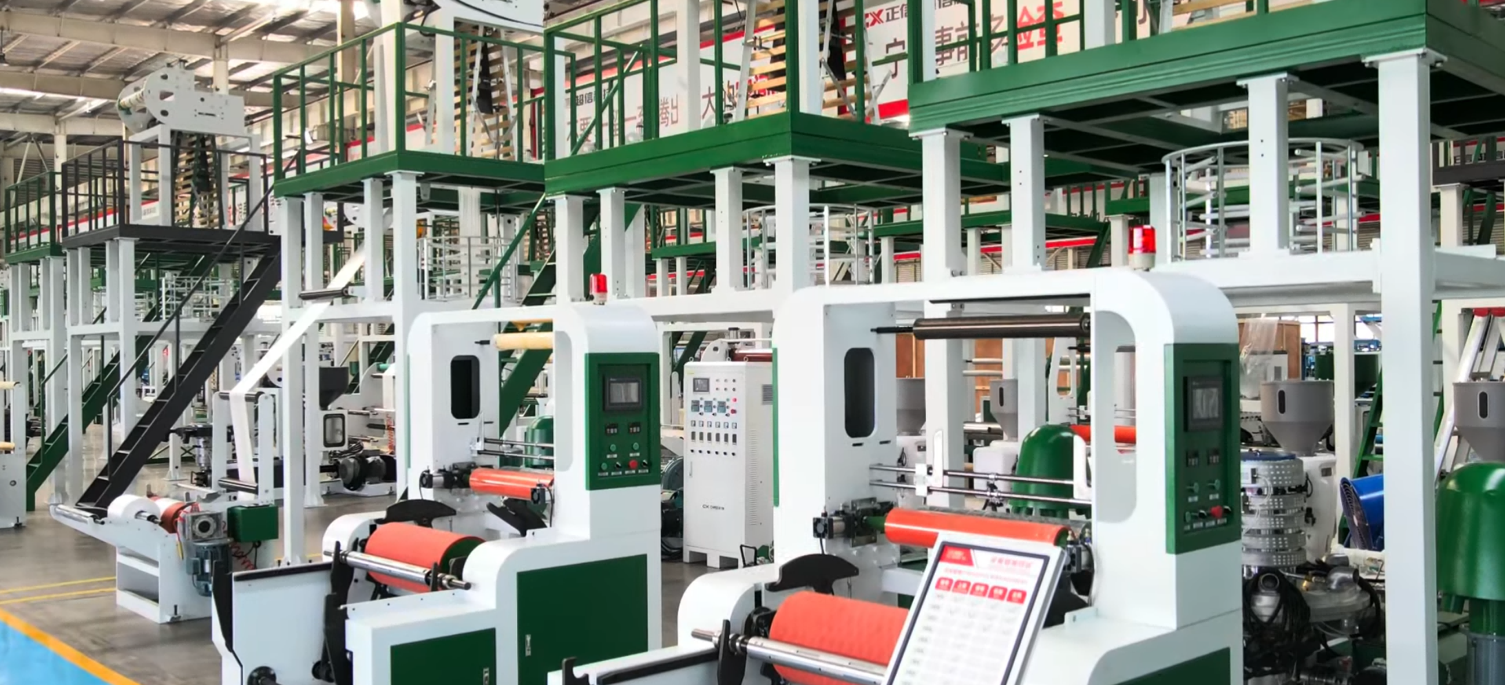 Compruebe si la máquina se ajusta a las necesidades de producción