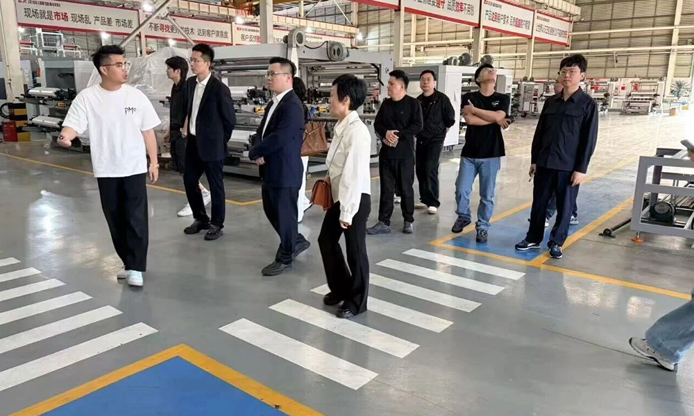 Unindo a nova geração, moldando em conjunto um novo futuro 11