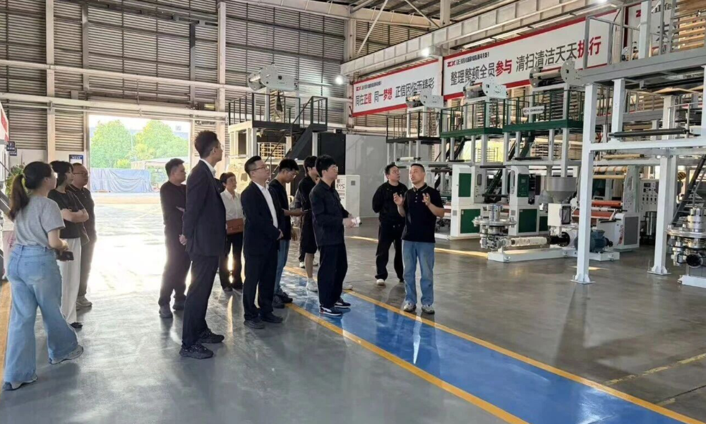 Unindo a nova geração, moldando em conjunto um novo futuro 13