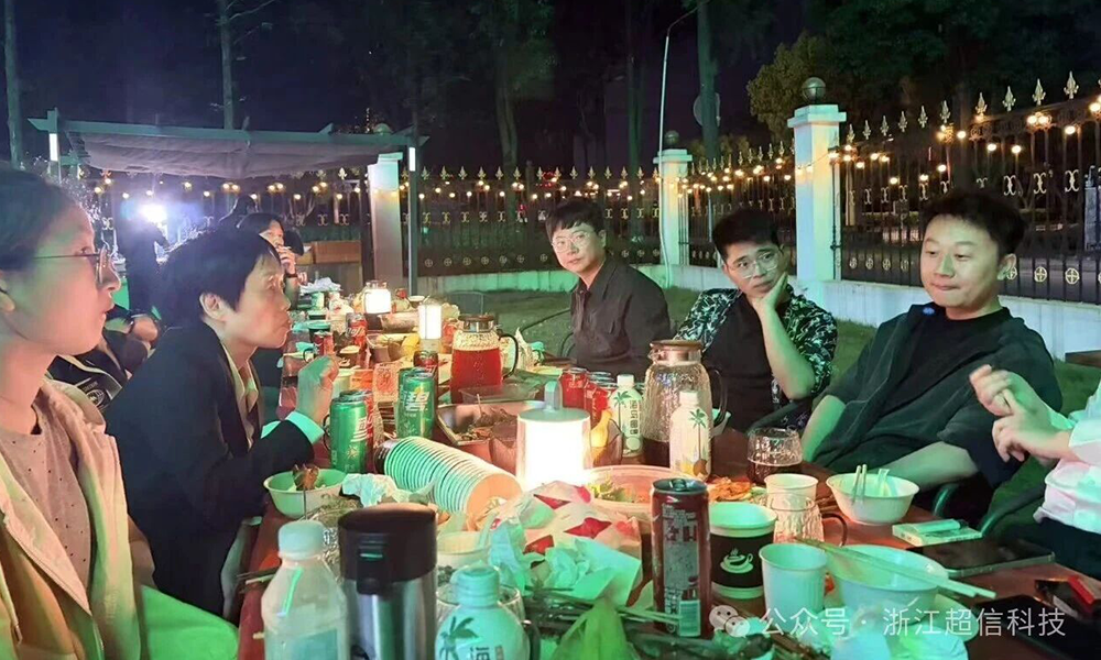 Unindo a nova geração, moldando em conjunto um novo futuro 15