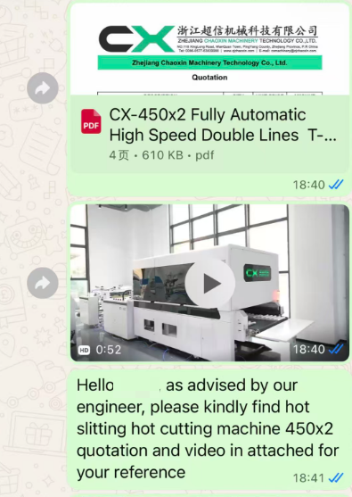 Biodegradable Film Production Line Solution 14 Biodegradable Film Production Line Solution 14